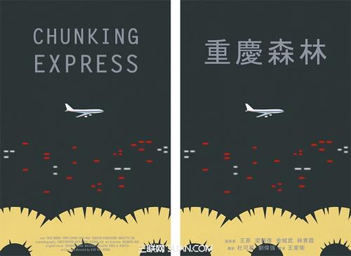 河北农业大学学士学位证样图